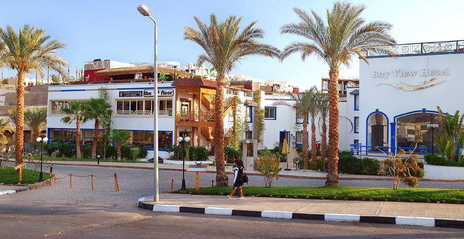 Jardins Da Balaia Hotell Albufeira Exteriör bild